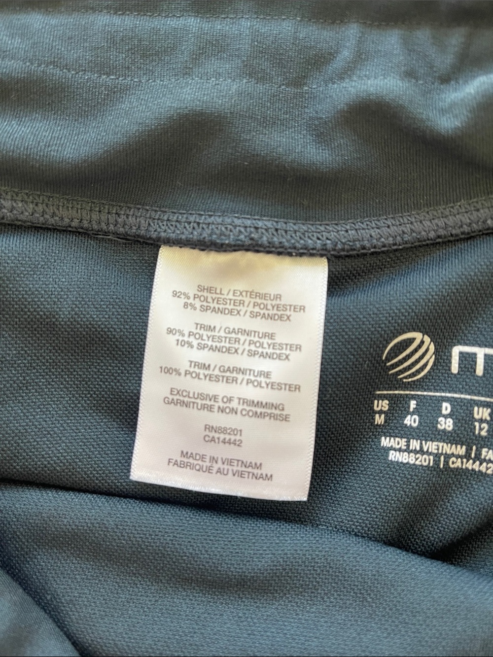 MPG Black Performance Shorts with Subtle Logo - Picture 3 of 5